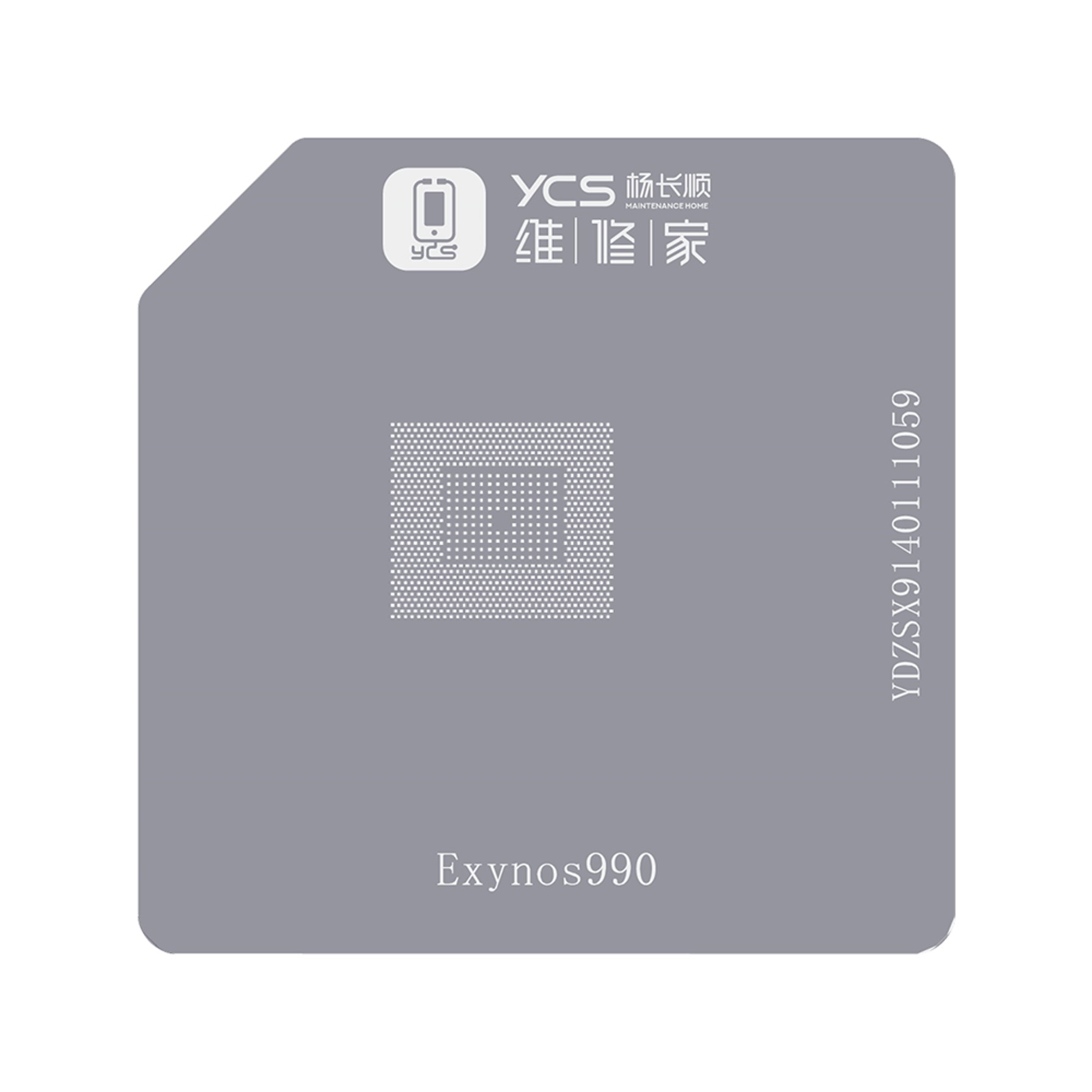 Cetakan IC YCS Exynos990